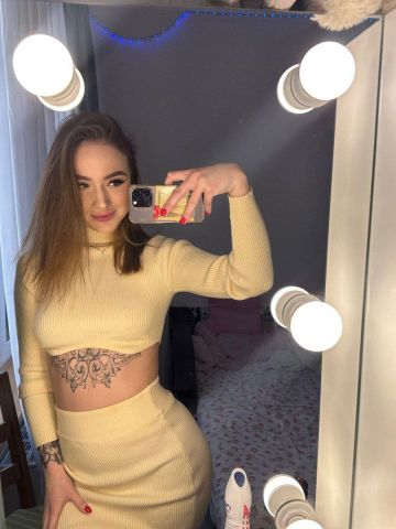 Варвара Иволгинск