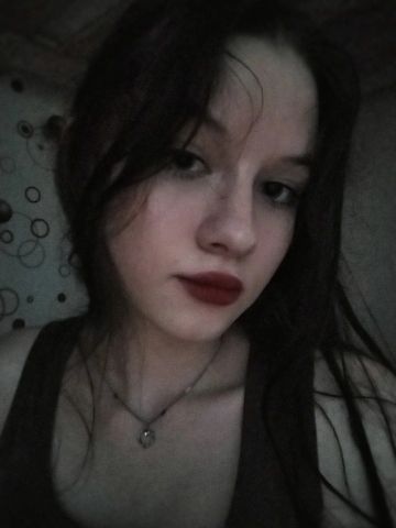 Кристина Муза Иволгинск